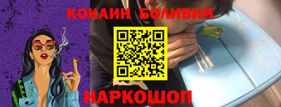 меф VHQ Славянск-на-Кубани