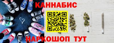 альфа пвп Славгород