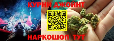 прущая мука Сланцы